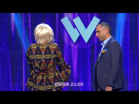 Women's Club 113 - ԱՆՈՆՍ