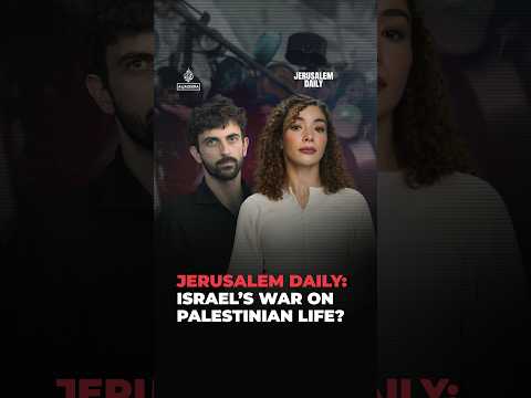 Jerusalem Daily: A new report on the erosion of Palestinian life | #ajshorts