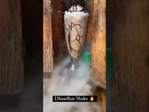 Dhuandhar shake