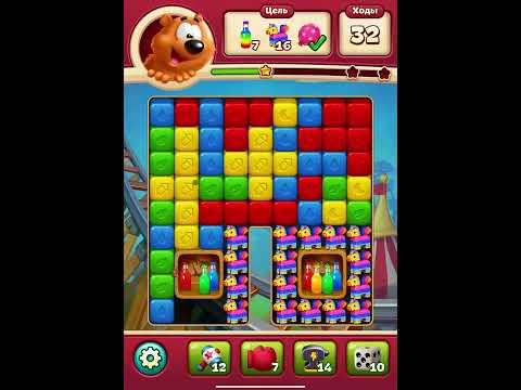 Toon Blast Level 124