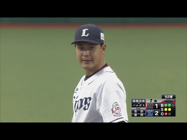【7回表】ライオンズ・高橋光成 ピンチを凌ぎ7回1失点にまとめる!! 2019/3/20 L-M