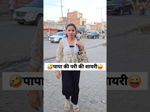 Murari Shorts 😜🤣 Keshav Shashi Vlogs #comedy #trending #shorts #comedy #funny