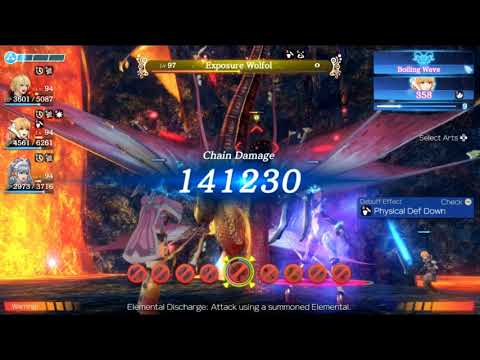 Xenoblade Chronicles - Unique Monster: Exposure Wolfol