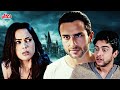 Darna Mana Hai Bollywood Horror Movie Saif Ali Khan Isha Koppikar Aftab Shivdasan Nana P