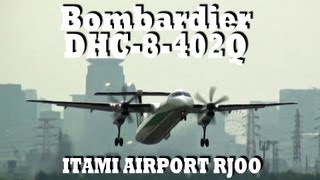 preview picture of video 'All Nippon Airways DHC-Q400 Eco Bon Itami Airport takeoff'