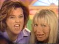 OLD COMMERCIALS APRIL 1 1998