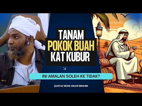 Amalan TAK MUAFAKAT Dengan Syarak  | Ustaz Mohd Anuar Ibrahim