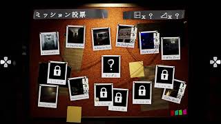 配信　ファズモ放浪日記【PS5版、CS版】Phasmophobia【ファズモ】プレイをやって行きます。