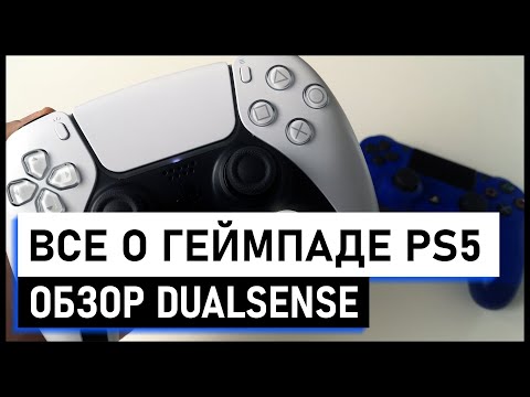 Gamepad Sony PS5 DualSense Wireless Sterling Silver Gamepad Sony PS5 DualSense Wireless Sterling Silver