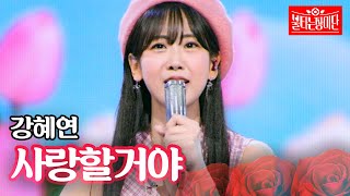 〇〇〇〇〇 - YouTube