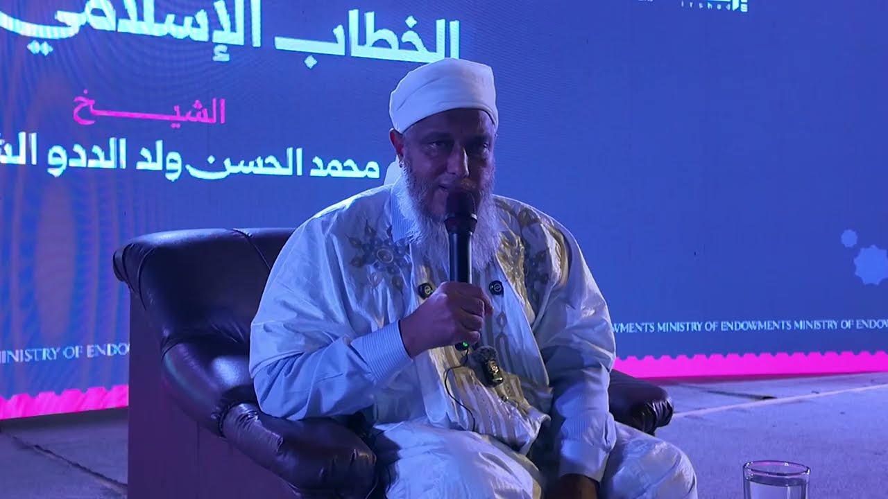تعليق الشيخ الددو على حديث ( إني لأعطي الرجل وغيره أحب إلي منه مخافة أن يكبه ا?