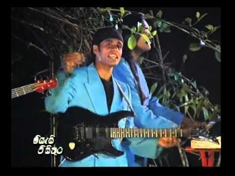 Sanda Rekha by Milan Rodrigo with Blue Shadows