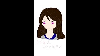 【イラスト】モーニング娘。'20の牧野真莉愛ちゃんを描いてみた。