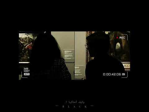 بيكو .. مالك أمان .. ستوريات 🖤