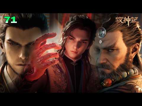 Tales of Herding Gods ep 71 | Qin Mu Revealed as Sect Master! Nantuo Temple Erased