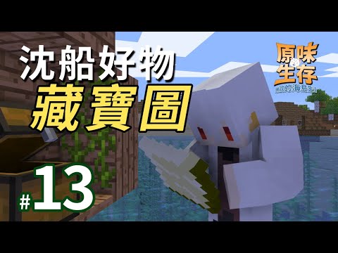 納歐naup 找網紅就是快 全台最大網紅經濟平台