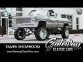 https://www.youtube.com/watch?v=EwsCjWkxqZI