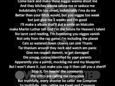 Kendrick Lamar - Ignorance Is Bliss + ON-SCREEN LYRICS