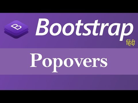 Introduction to Bootstrap Hindi