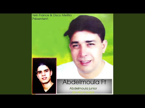 Download Abdelmoula Horia feat Abdelmoula Junior Mp3 dan Mp4 2018