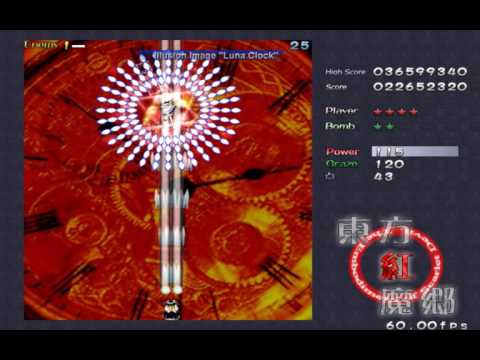 Touhou 6: EoSD Normal (Stages 4-6) 1CC Clear