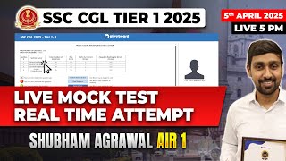 Oliveboard Live Mock Attempt by SSC CGL AIR 1 2024 -  @ShubhamAgrawal_AIR01