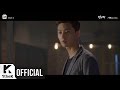 Kihyun - One More Step (OST. She Was Pretty)
