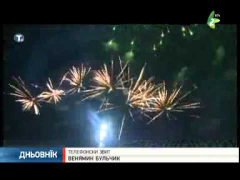 Сримски дочек/Srimski docek