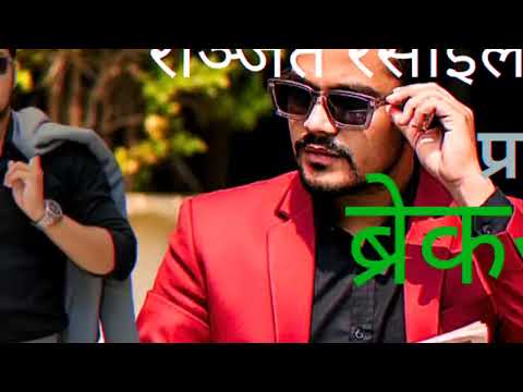 Breakup | By Ranjit | C-Crew 