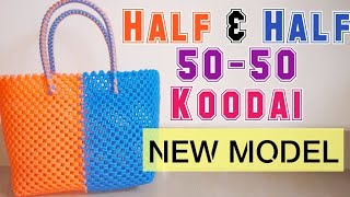 Wire Koodai - Full Tutorial - Crosscut Half &amp; Half Koodai (New Model) #StayHome #CreateWithMe