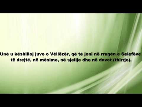 Këshillë e rëndësishme për të rinjtë Selefij Shejh Rabi' elMedkhali