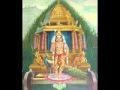 Subramanya Ashtakam Sacred Chants