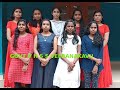 DESHABHAKTHIGAANAM ITHENTE RAJYAM