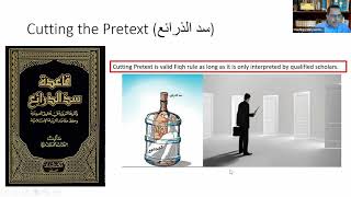 Elements Of Proper Communications: Lessons From The Quran