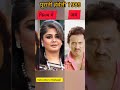 पुरानी हवेली 1989 की Hit Horror Movie Director Of Shyam Ramsey Tulsi Ramse