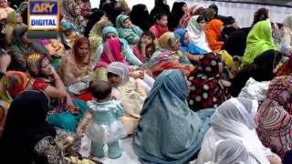 جدید سائنس اور اسلام Waseem badami with Pir Saqib Shaami Ary Digital