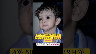 Download lagu https://youtube.com/shorts/d4XJz68xU7A?si=wfzhBoZD2RqUoGl9 mp3 Download lagu https://youtube.com/shorts/d4XJz68xU7A?si=wfzhBoZD2RqUoGl9 mp3