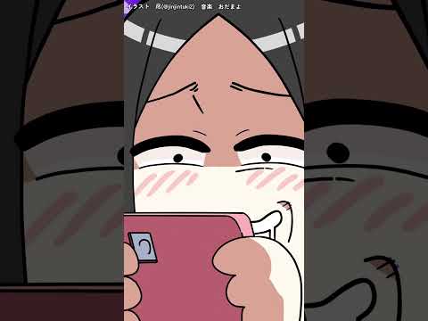 “葛西美空”の幸せすぎる動画投稿ライフ