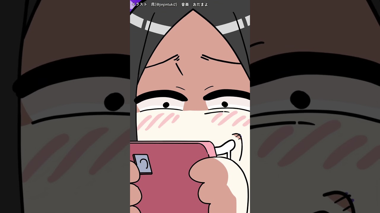 “葛西美空”の幸せすぎる動画投稿ライフ