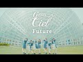 Gran☆Ciel、1st アルバム『Future』から表題曲「Future」のミュージックビデオを公開