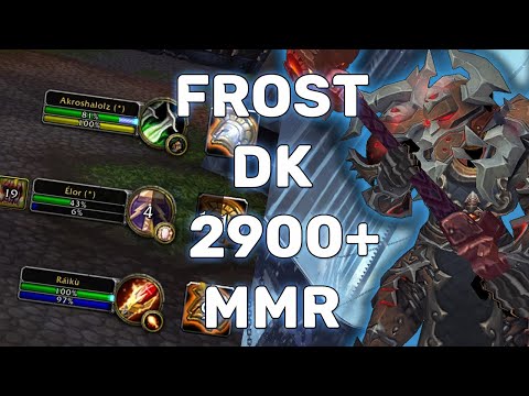 Frost DK 3v3 Arenas | 2900+ Rated TWD | WoW Shadowlands PvP