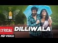 Dilliwala Lyrical Video Disco Raja Ravi Teja Nabha Natesh VI Anand Thaman S