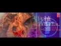 Atif Aslam Pehli Dafa Song Audio Ileana D Cruz Latest Hindi Song 2017 T Series