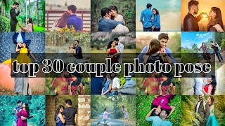 New Couple Photo Pose In 2022  Couple pose  romant