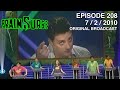 GAME SHOW LOST MEDIA AUDIO FIX Brainsurge Episode 208 FULL EPISODE