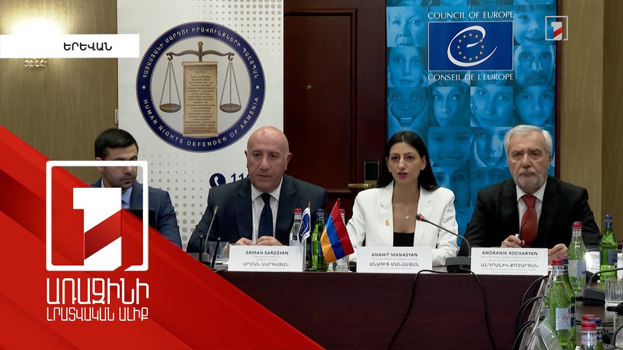 Բանակում խաղաղ պայմաններում զոհերի պատճառը. քննարկում են ՄԻՊ-ը, քաղհասարակությունն ու իշխանությունը