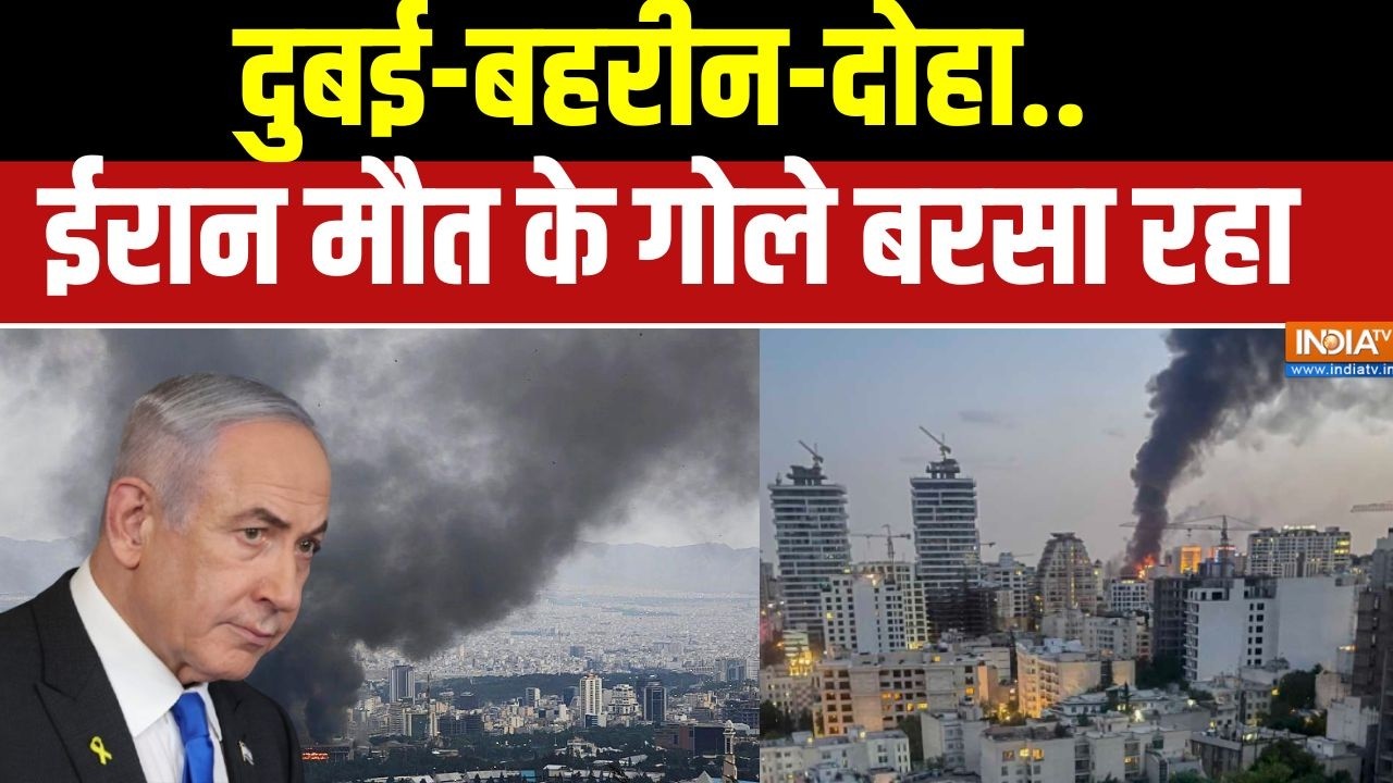 Iran attacks Israel: खामेनेई के मौत के बाद  शारजाह, दुबई, अबूधाबी पर