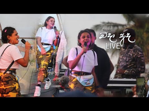 Eda Ada - DJ KYTY X WILD SKATEY ft. ROSHELLE Live on SamaJ 2019
