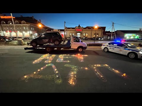 ГАИшники по громкой связи зачитывают населению спецобращение. Real video