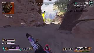apexやりますよ？？